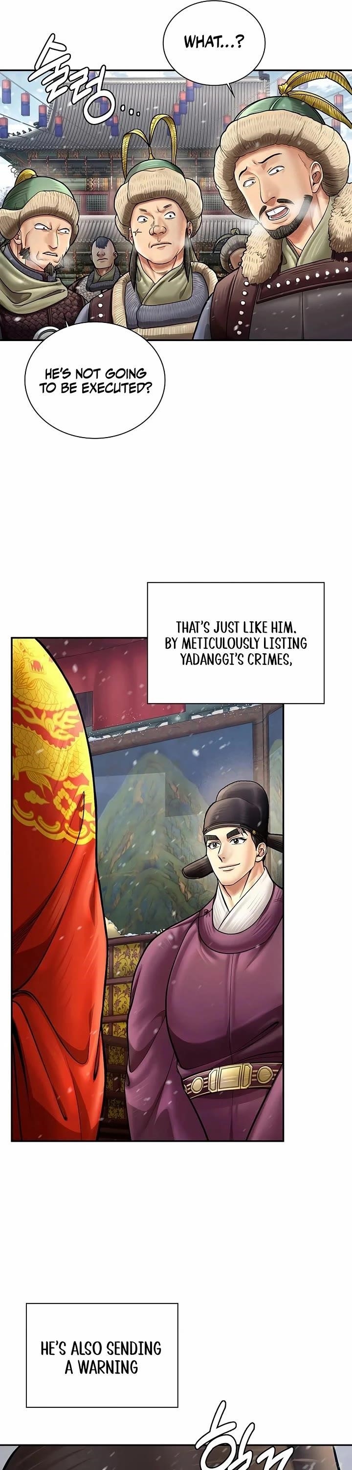 Muscle Joseon Chapter 71 - Page 17