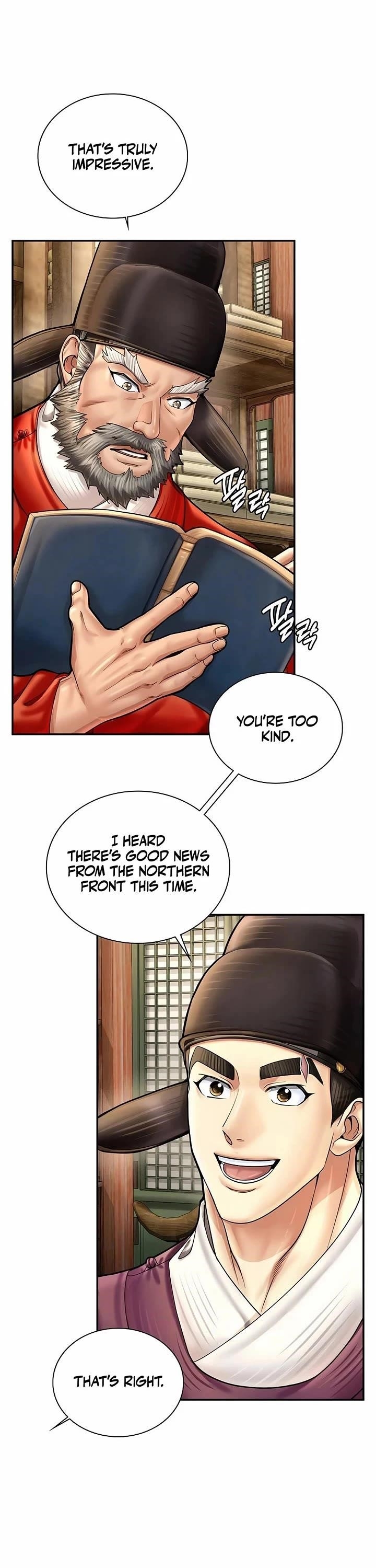 Muscle Joseon Chapter 71 - Page 2