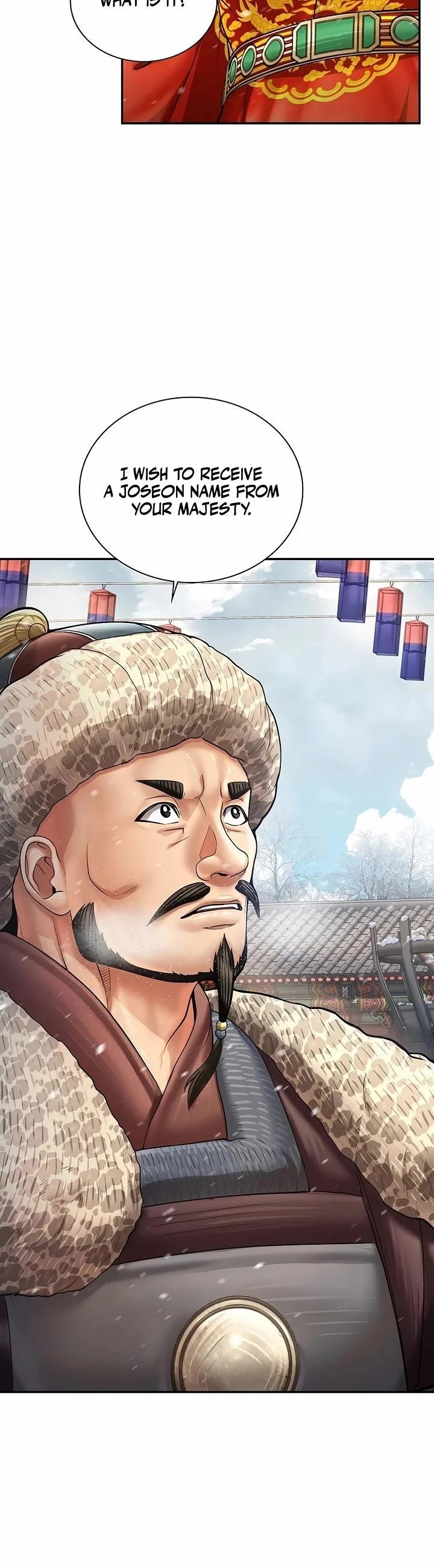 Muscle Joseon Chapter 71 - Page 20