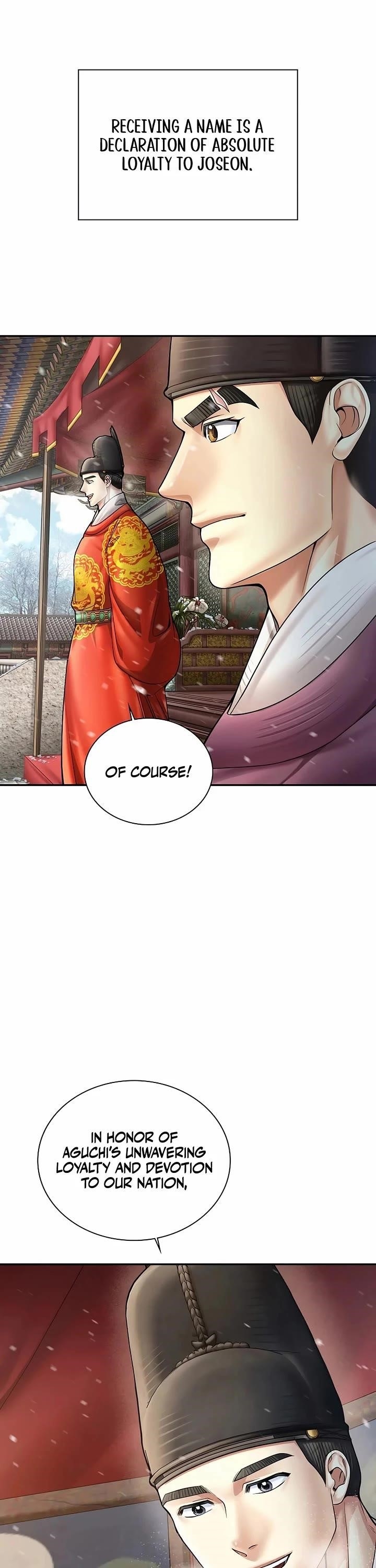 Muscle Joseon Chapter 71 - Page 21