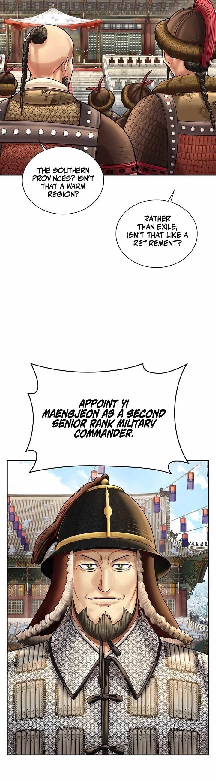 Muscle Joseon Chapter 71 - Page 24