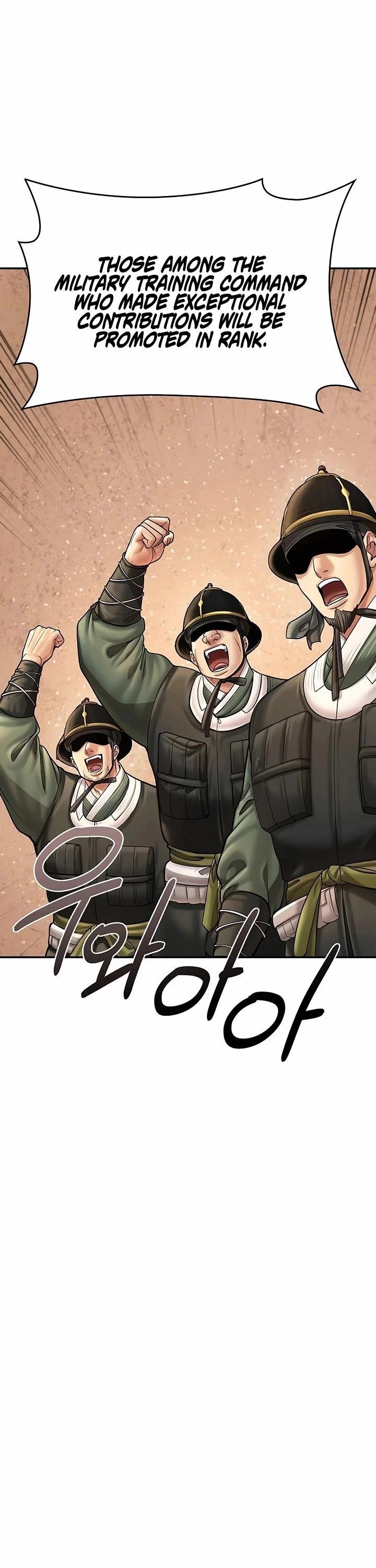 Muscle Joseon Chapter 71 - Page 25