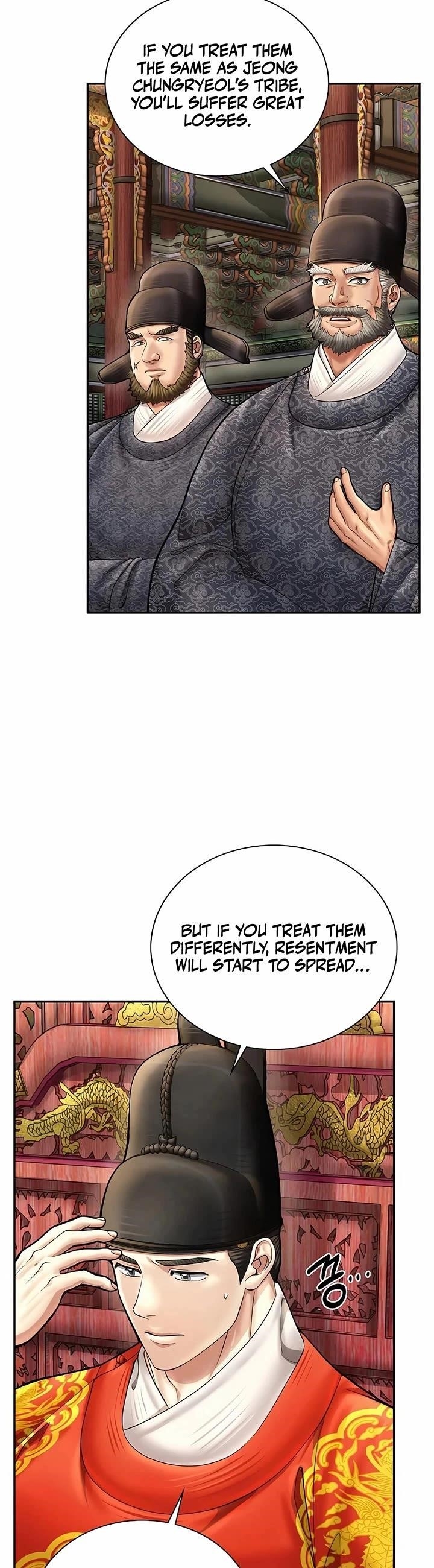 Muscle Joseon Chapter 71 - Page 27