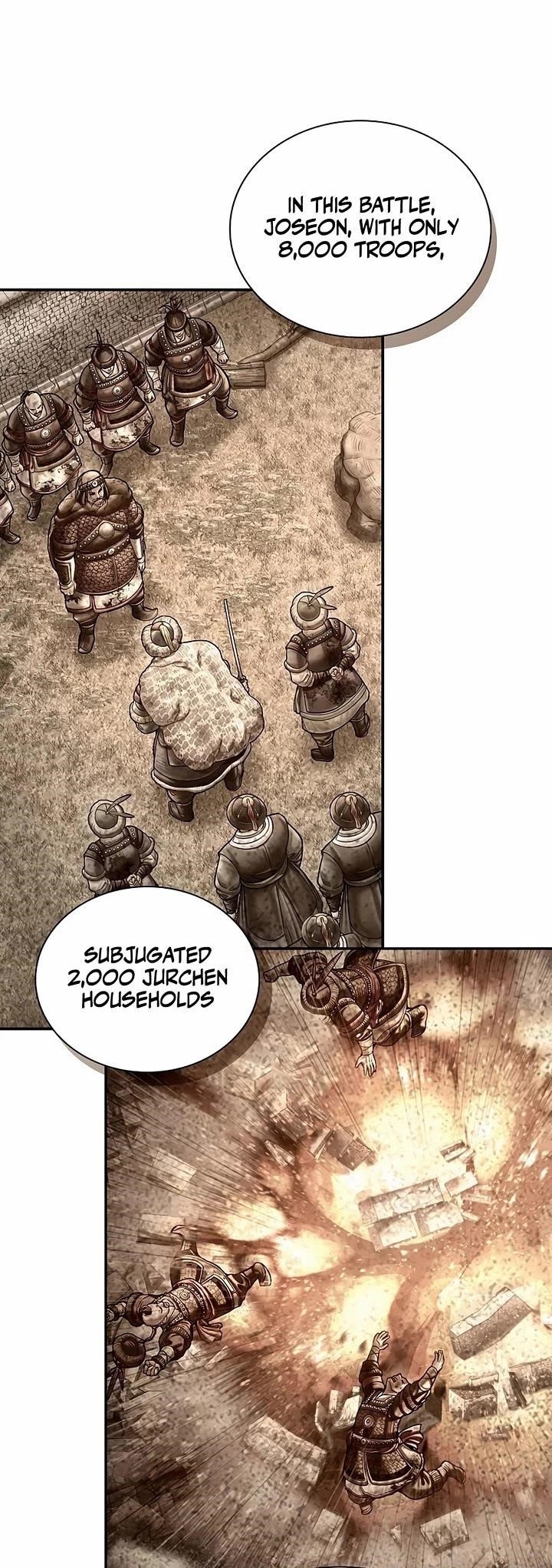 Muscle Joseon Chapter 71 - Page 3