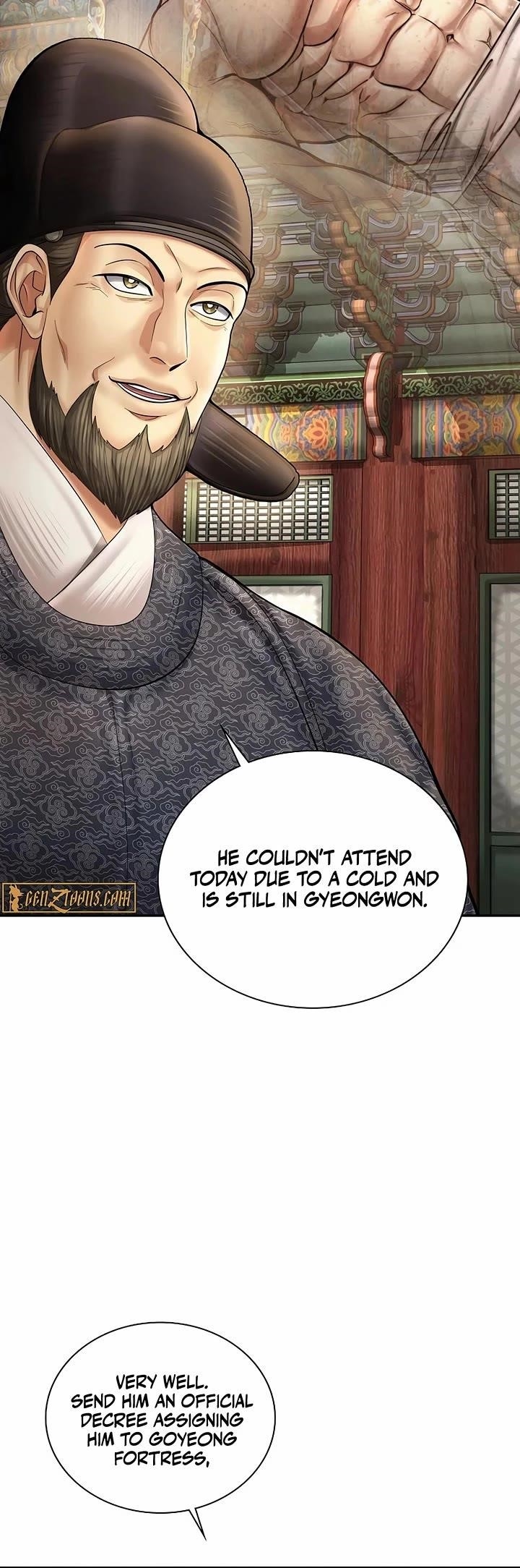 Muscle Joseon Chapter 71 - Page 32