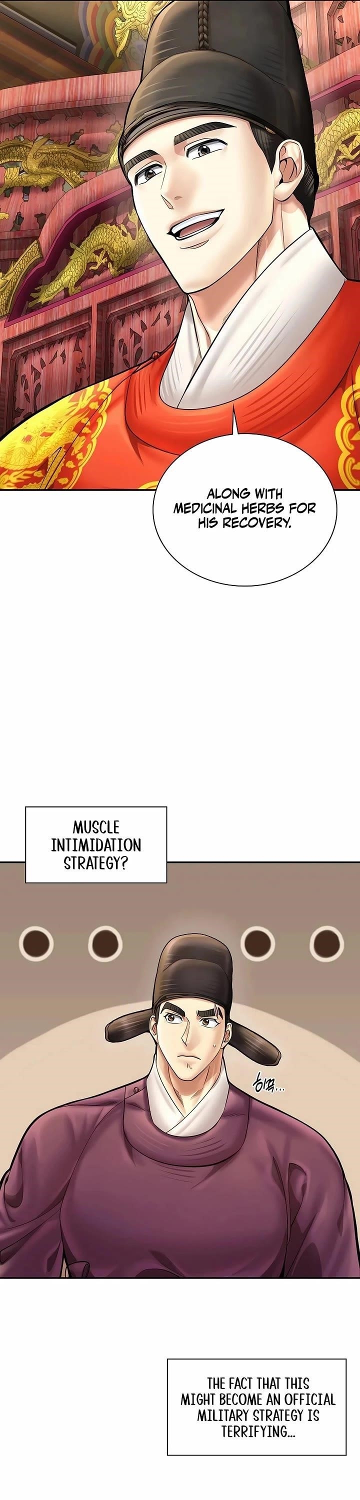Muscle Joseon Chapter 71 - Page 33