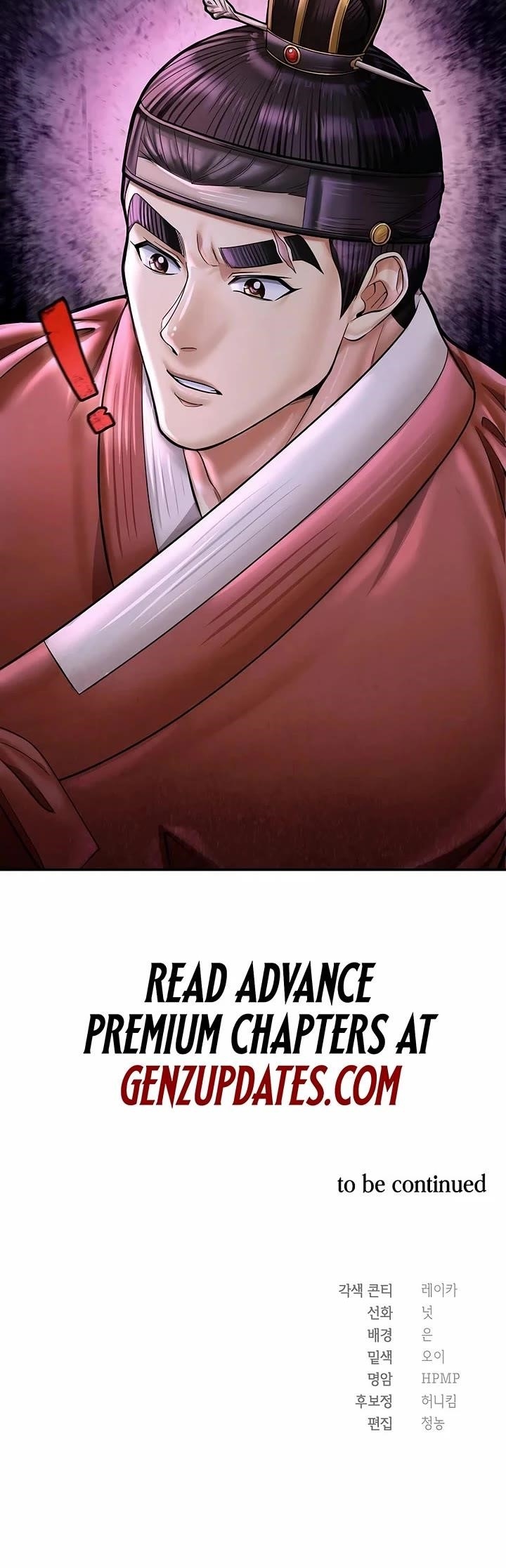 Muscle Joseon Chapter 71 - Page 45