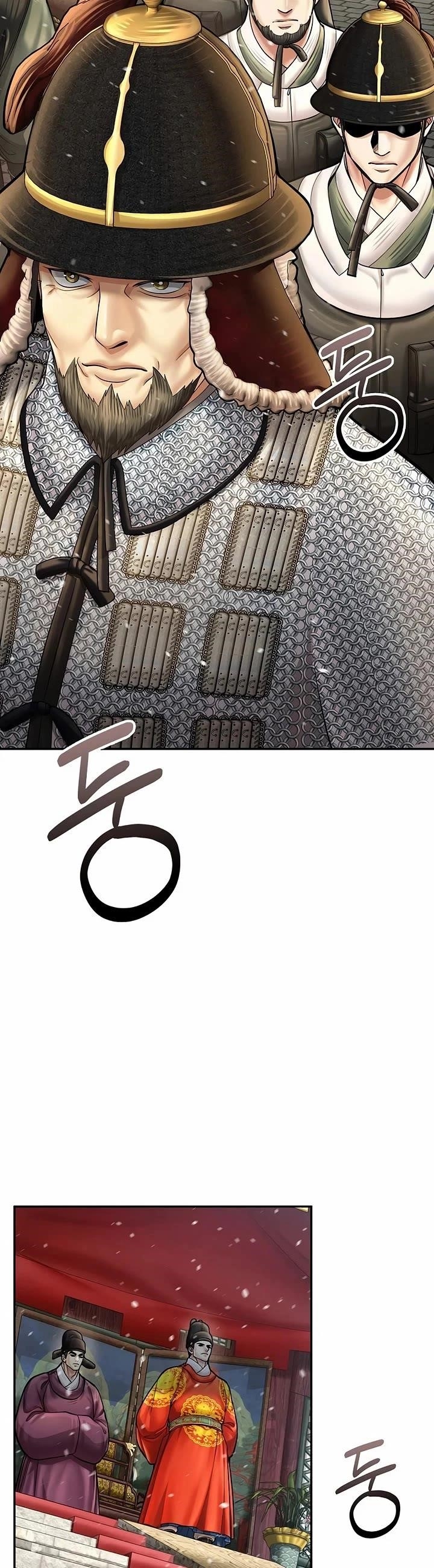 Muscle Joseon Chapter 71 - Page 7