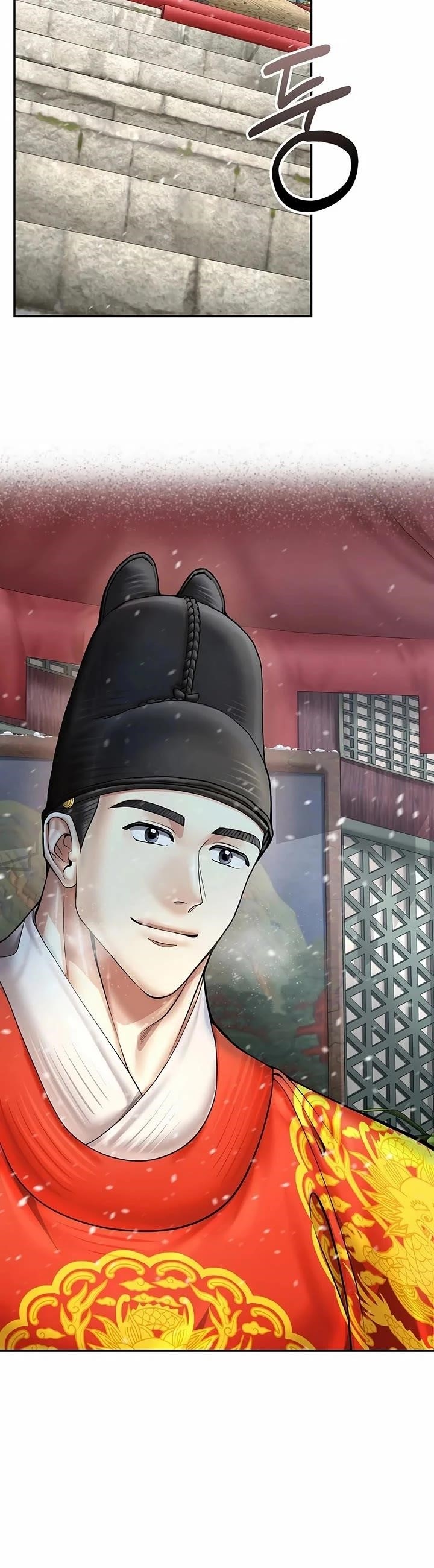 Muscle Joseon Chapter 71 - Page 8