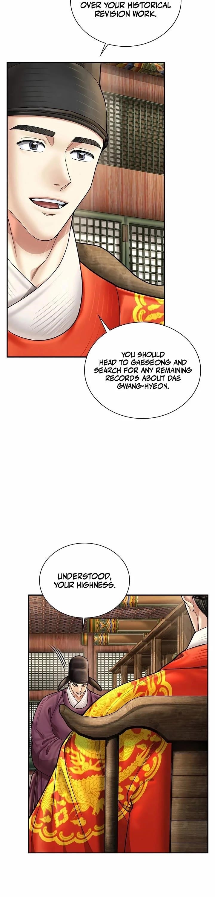 Muscle Joseon Chapter 72 - Page 14