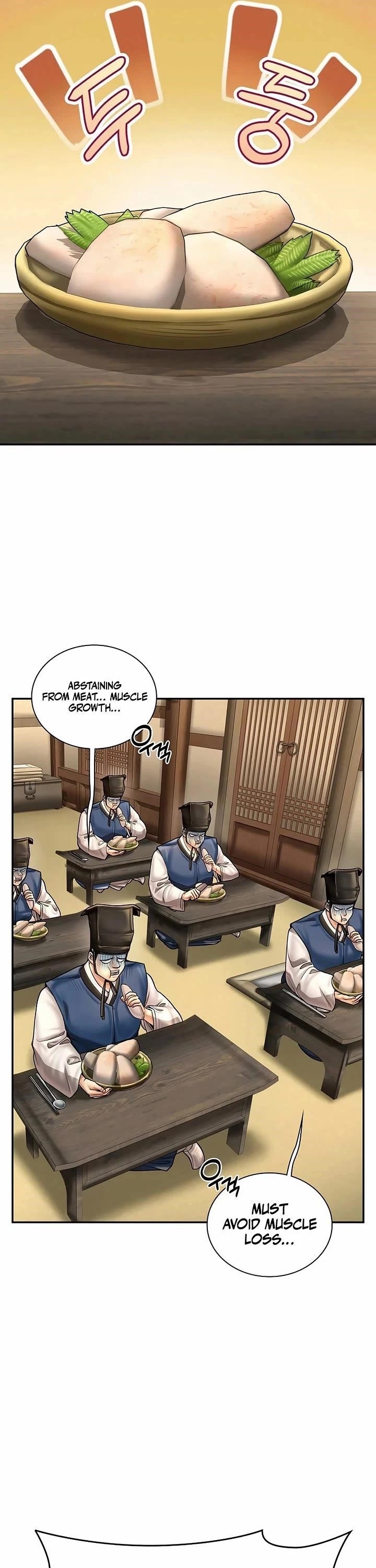 Muscle Joseon Chapter 72 - Page 17