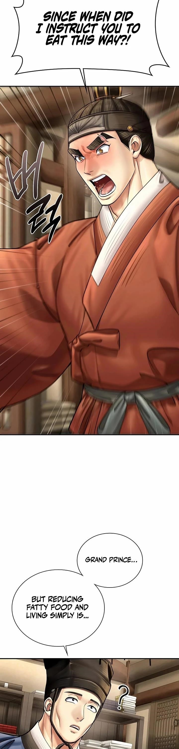 Muscle Joseon Chapter 72 - Page 18