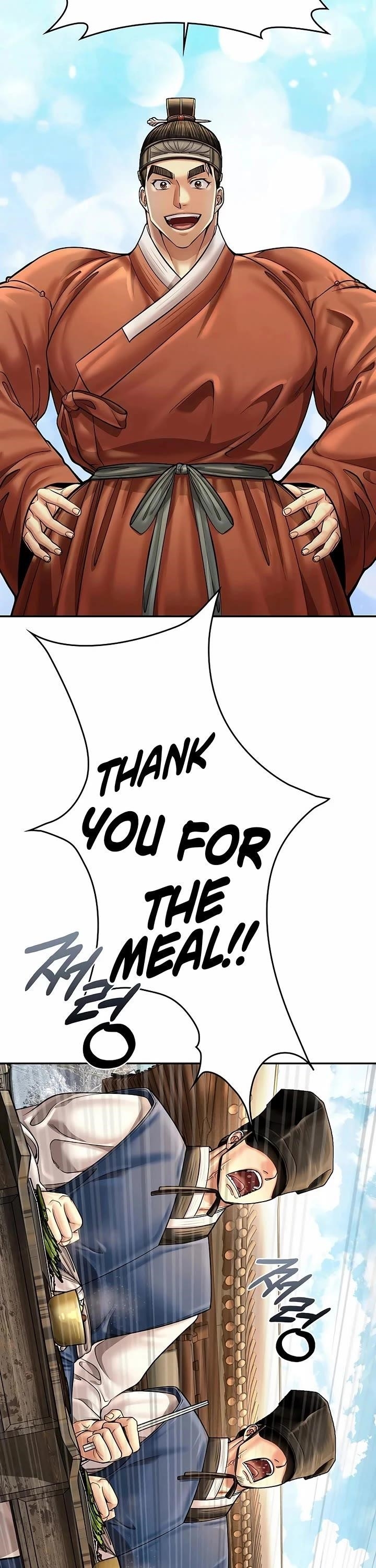 Muscle Joseon Chapter 72 - Page 22