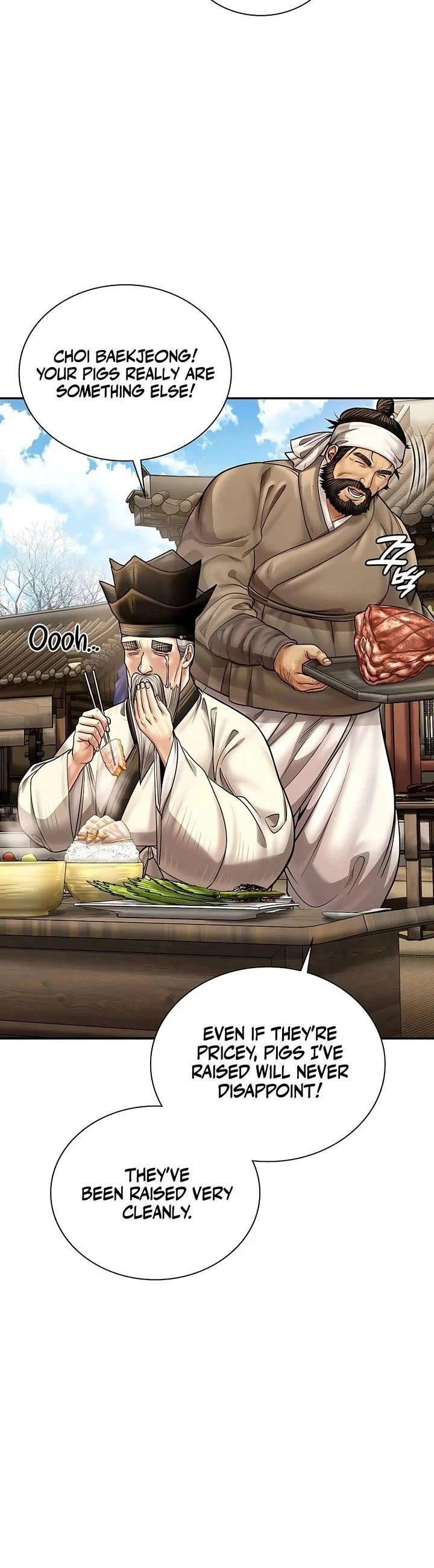 Muscle Joseon Chapter 72 - Page 24