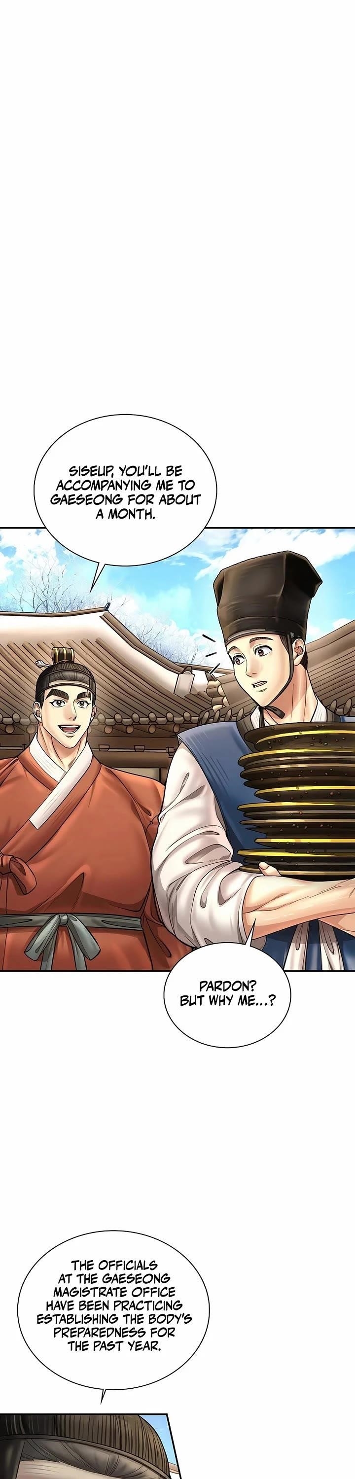 Muscle Joseon Chapter 72 - Page 29