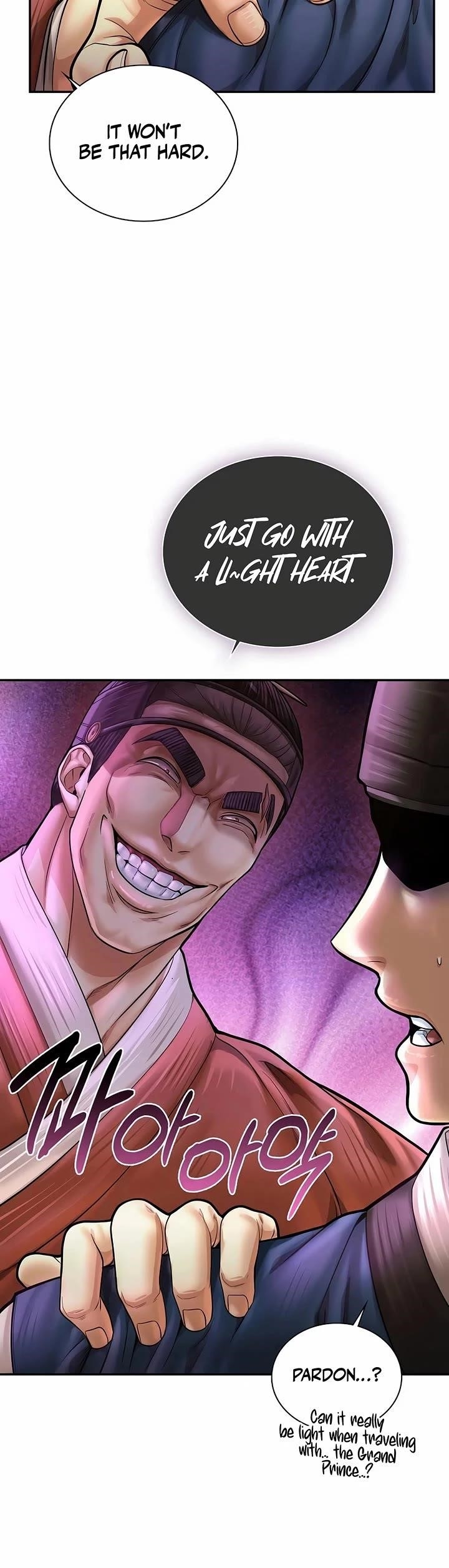 Muscle Joseon Chapter 72 - Page 31