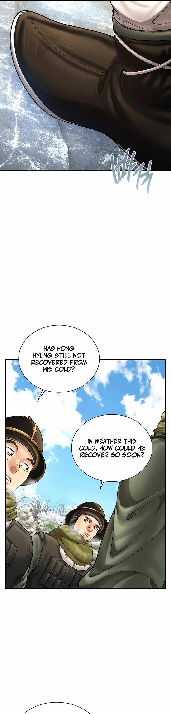 Muscle Joseon Chapter 72 - Page 33