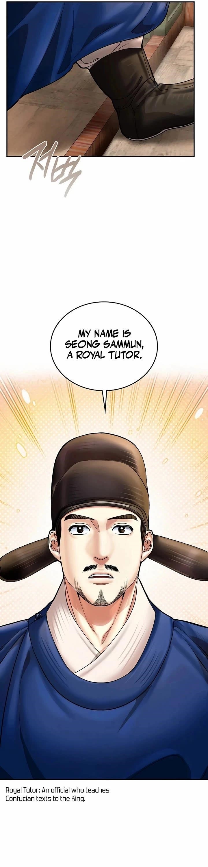 Muscle Joseon Chapter 72 - Page 45