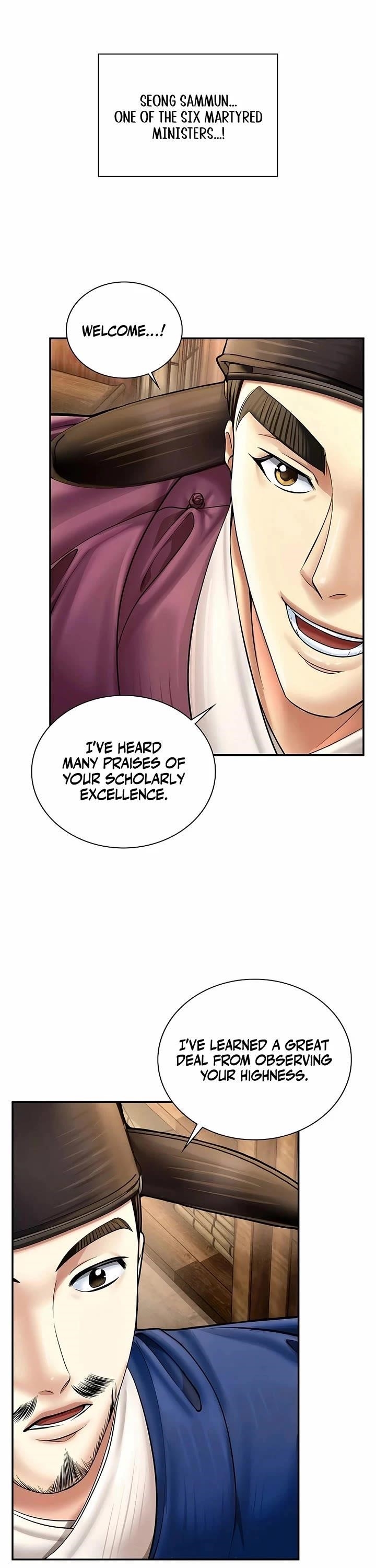 Muscle Joseon Chapter 72 - Page 46