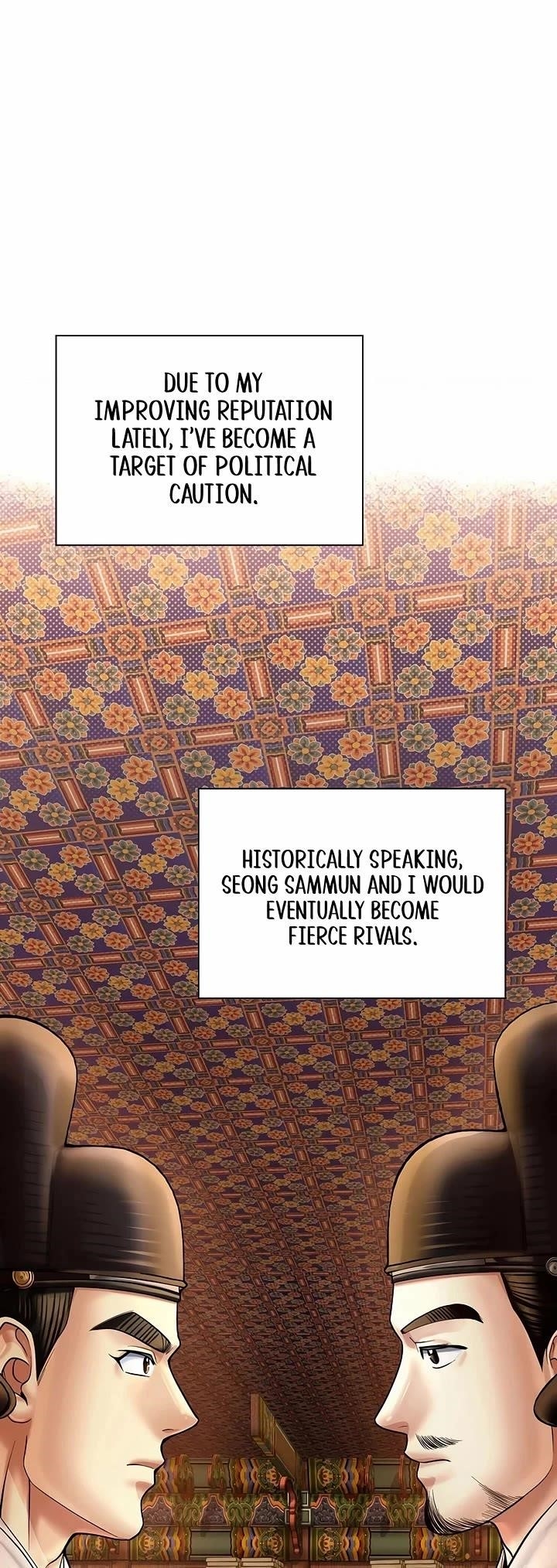 Muscle Joseon Chapter 72 - Page 47