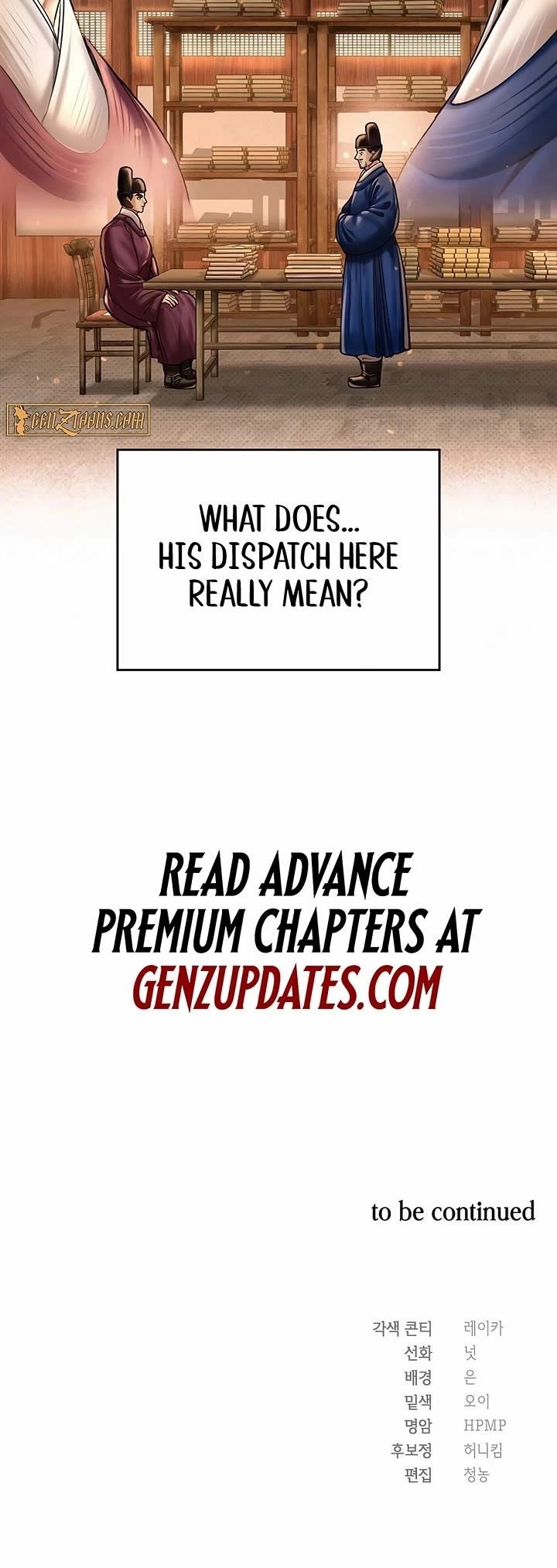 Muscle Joseon Chapter 72 - Page 48