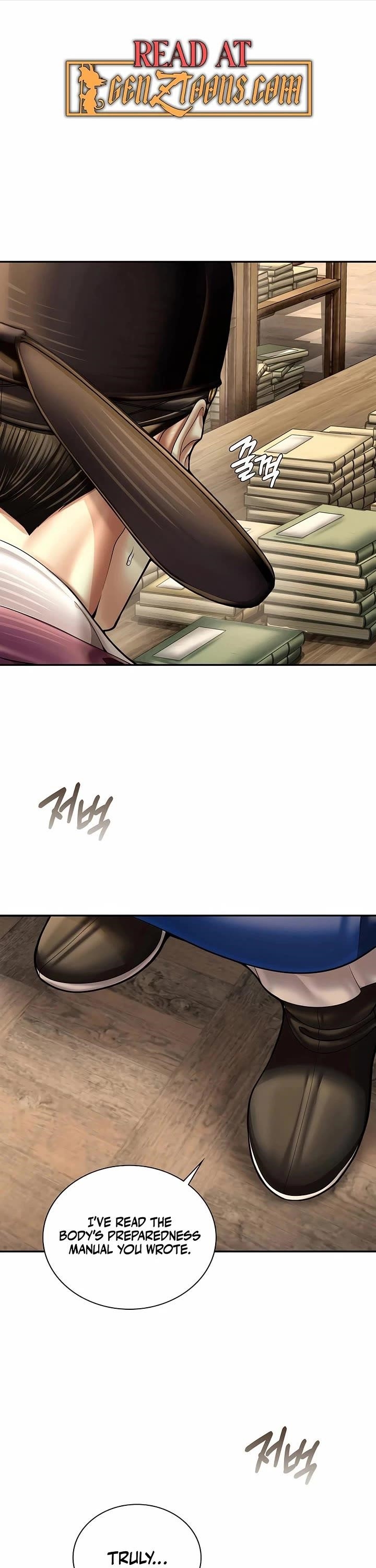 Muscle Joseon Chapter 73 - Page 1