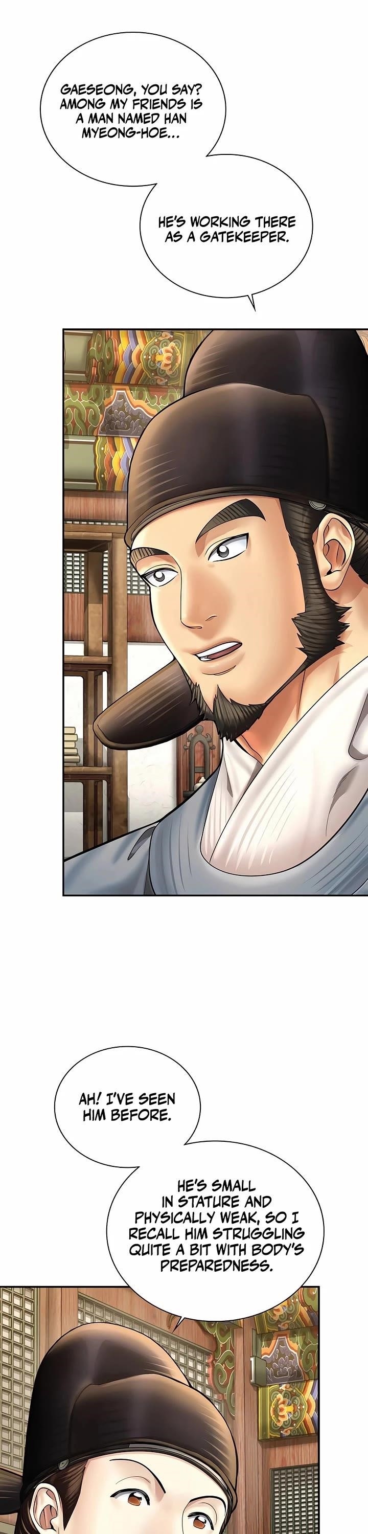 Muscle Joseon Chapter 73 - Page 10