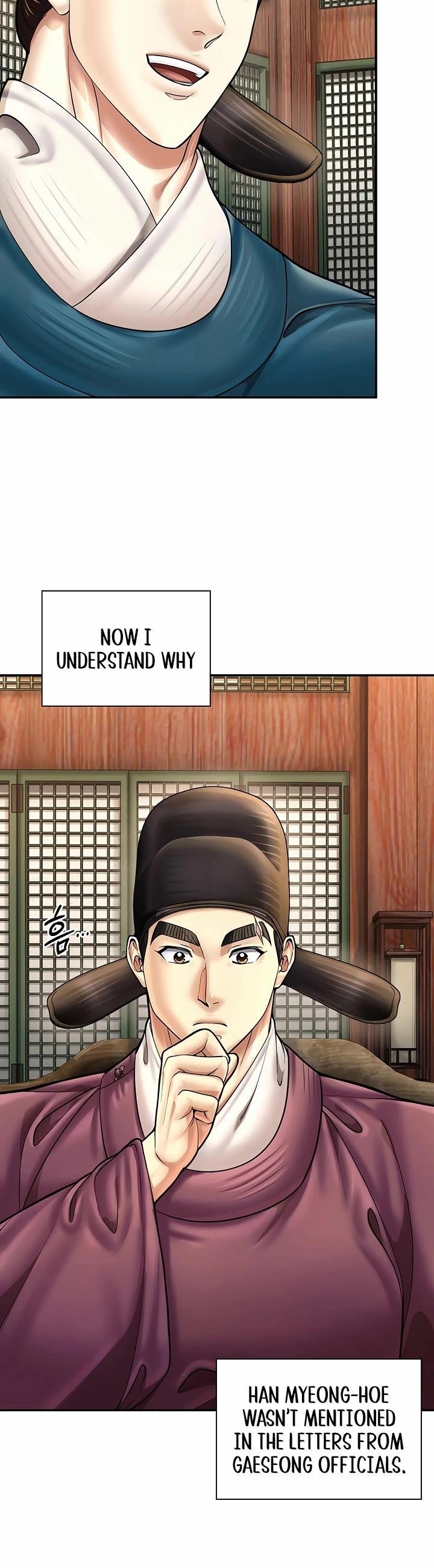 Muscle Joseon Chapter 73 - Page 11