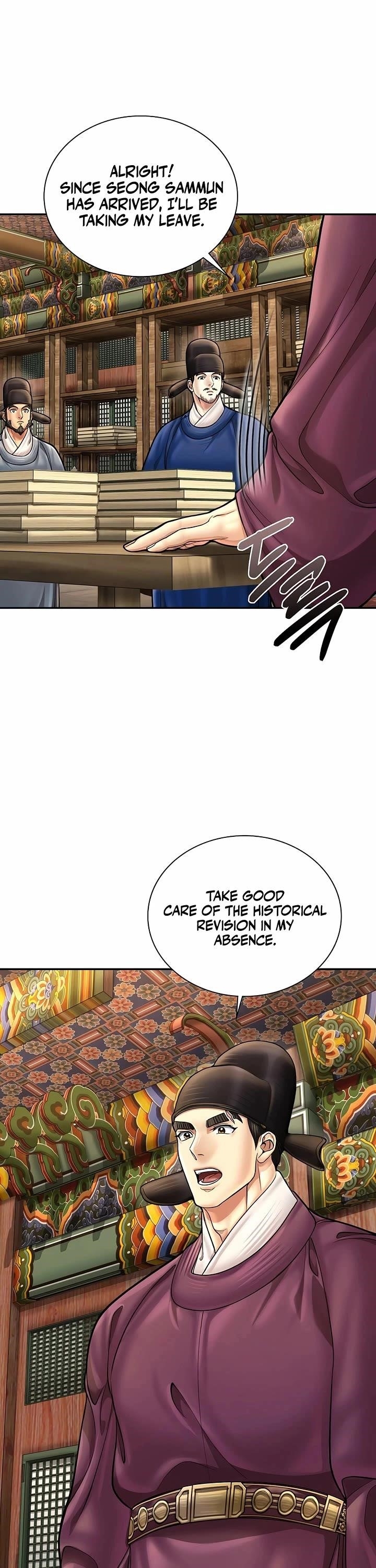 Muscle Joseon Chapter 73 - Page 13