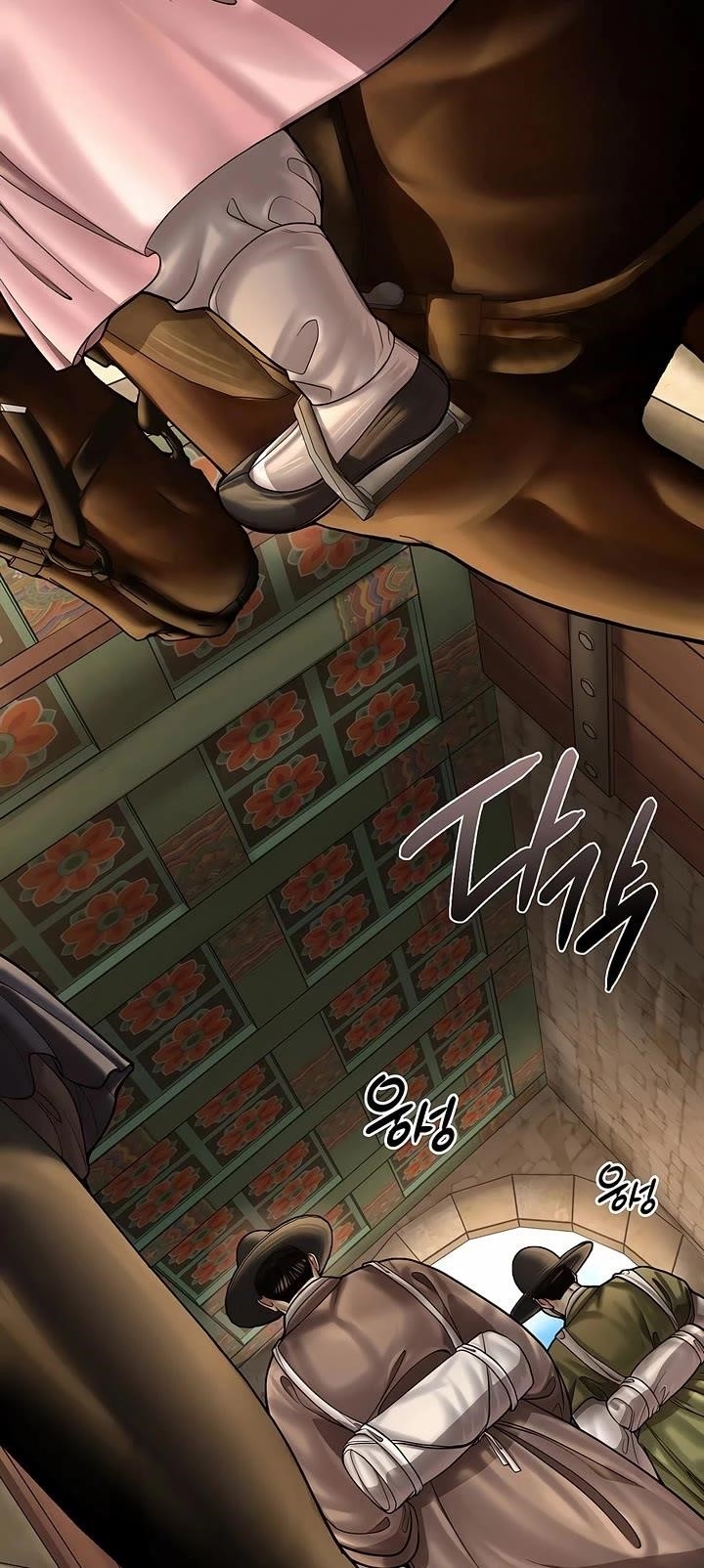 Muscle Joseon Chapter 73 - Page 15