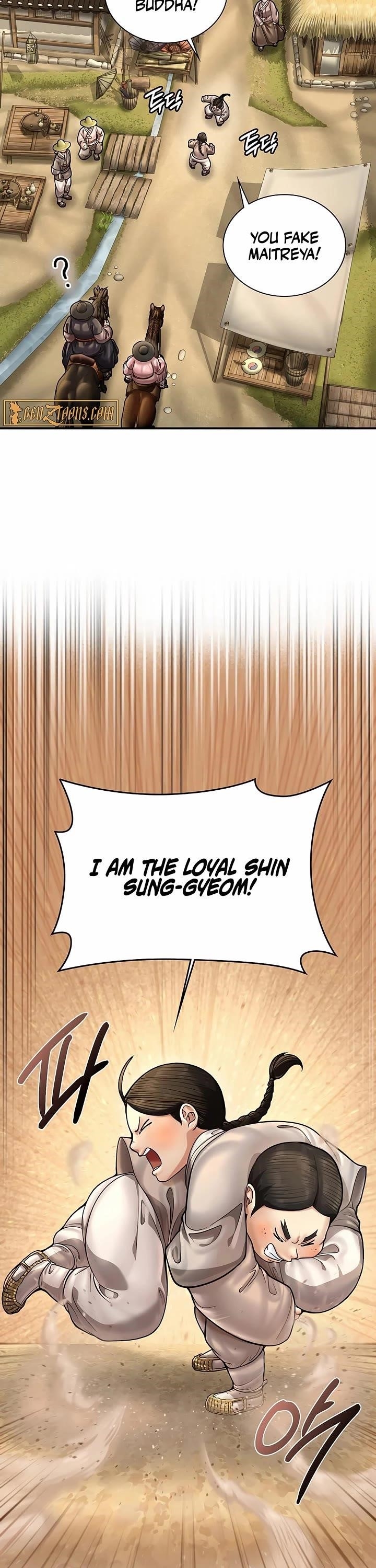 Muscle Joseon Chapter 73 - Page 18