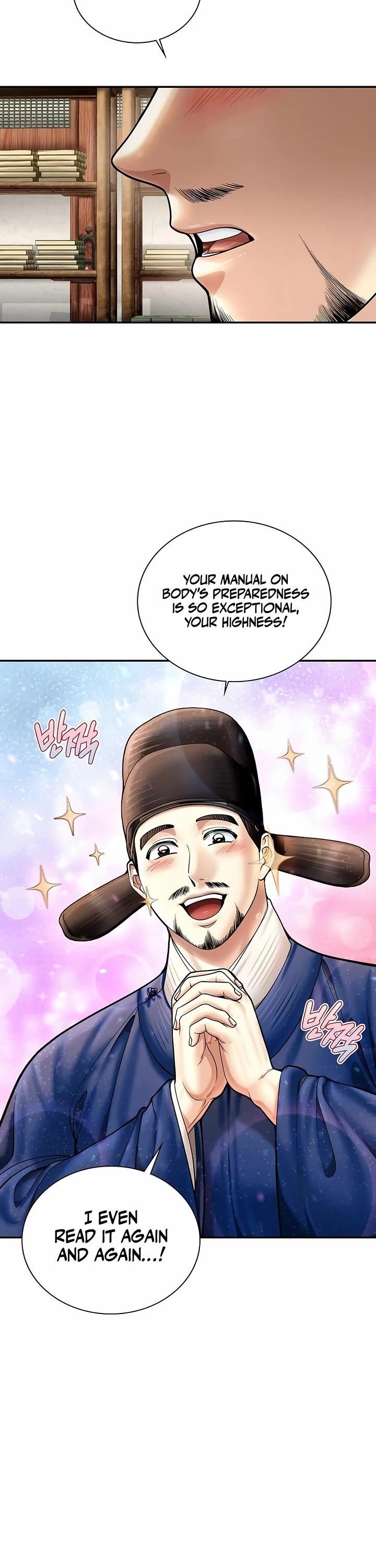 Muscle Joseon Chapter 73 - Page 2