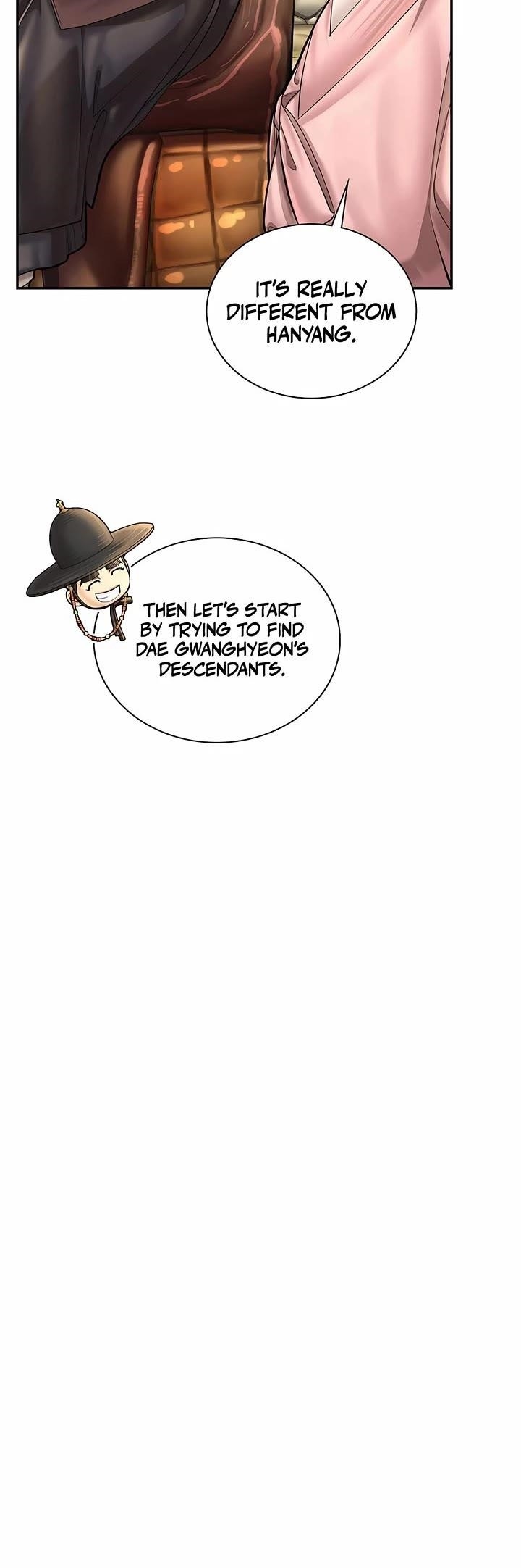 Muscle Joseon Chapter 73 - Page 24