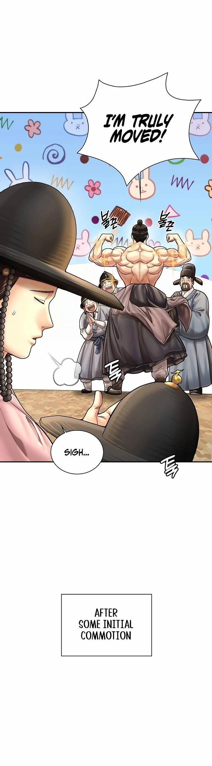 Muscle Joseon Chapter 73 - Page 28