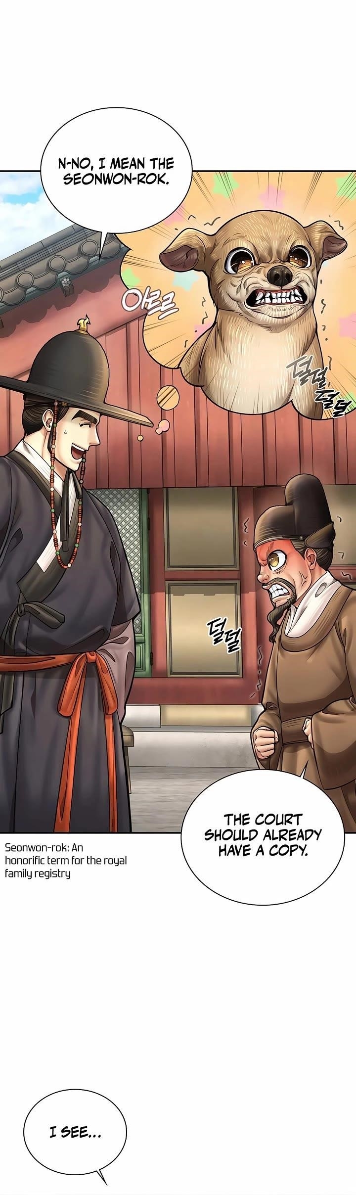 Muscle Joseon Chapter 73 - Page 36