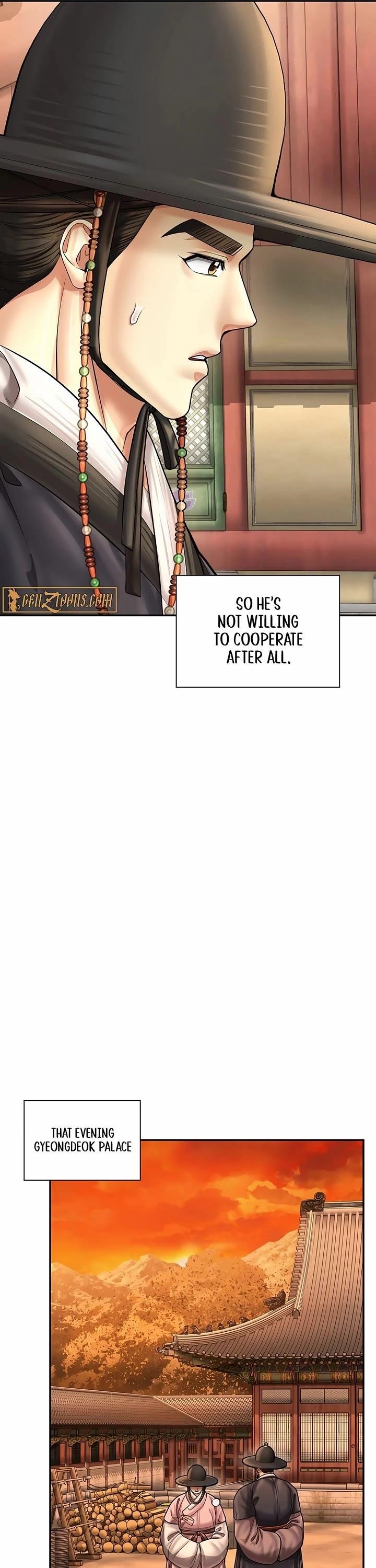 Muscle Joseon Chapter 73 - Page 37