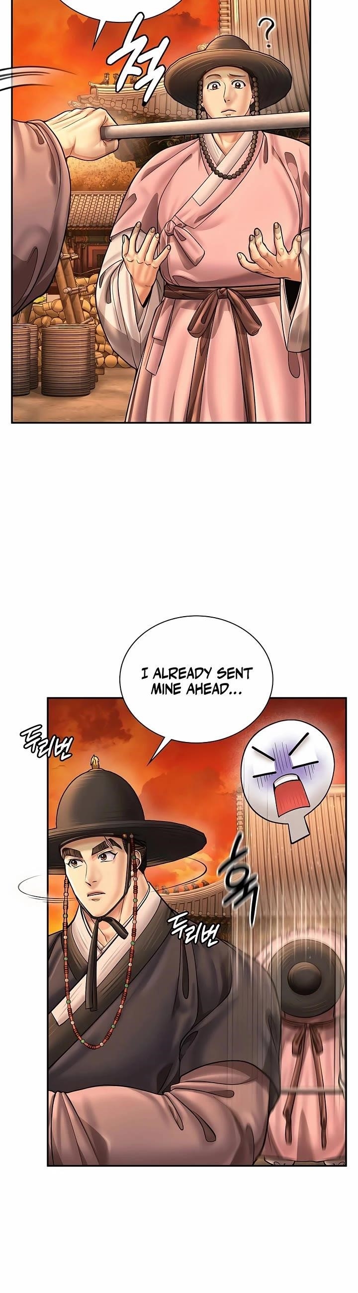 Muscle Joseon Chapter 73 - Page 40