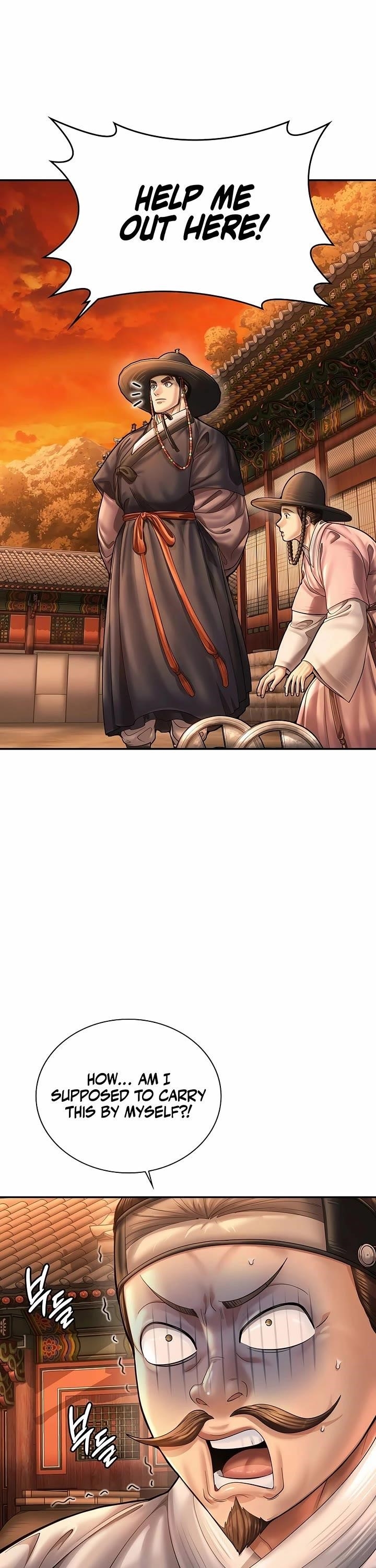 Muscle Joseon Chapter 73 - Page 41