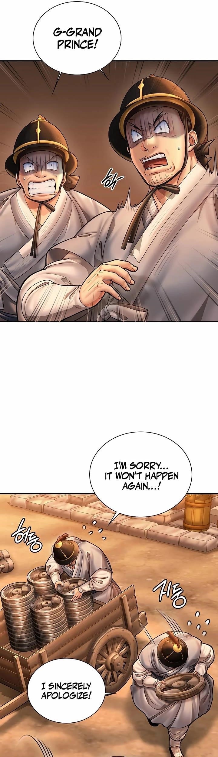 Muscle Joseon Chapter 73 - Page 47