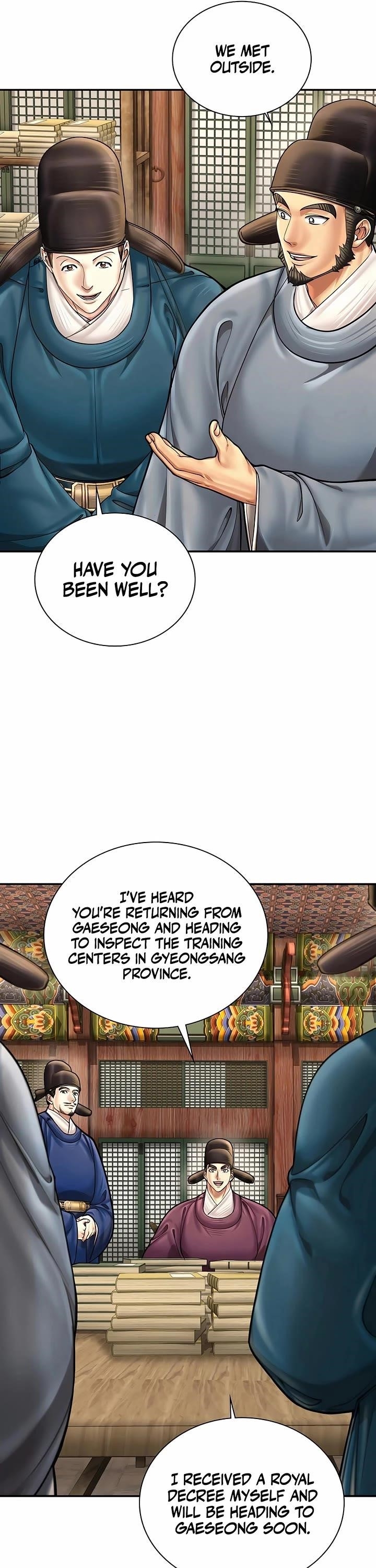 Muscle Joseon Chapter 73 - Page 5