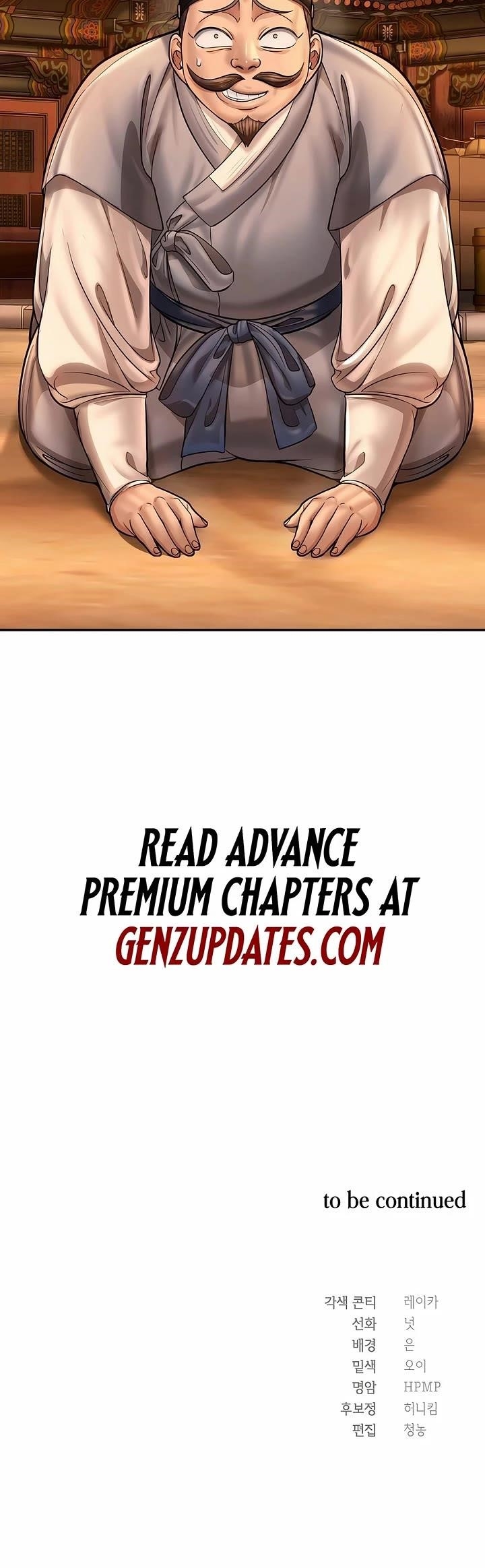 Muscle Joseon Chapter 73 - Page 50