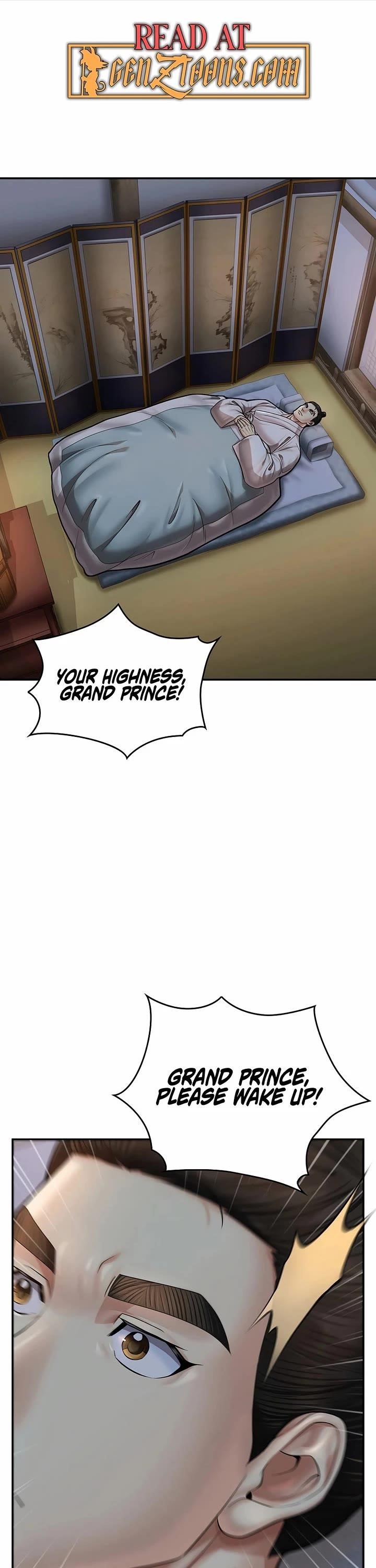 Muscle Joseon Chapter 76 - Page 1