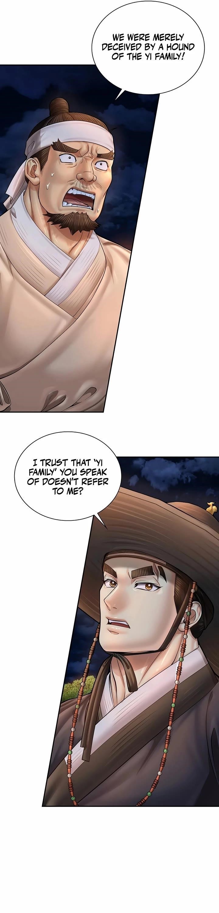 Muscle Joseon Chapter 76 - Page 13