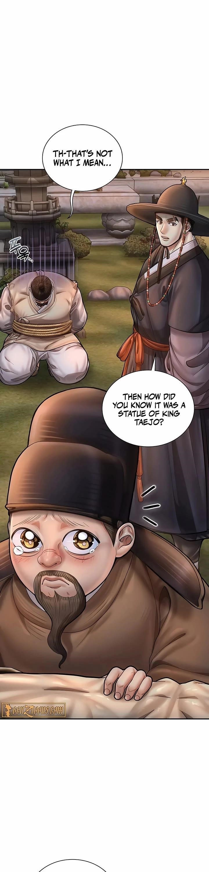 Muscle Joseon Chapter 76 - Page 14