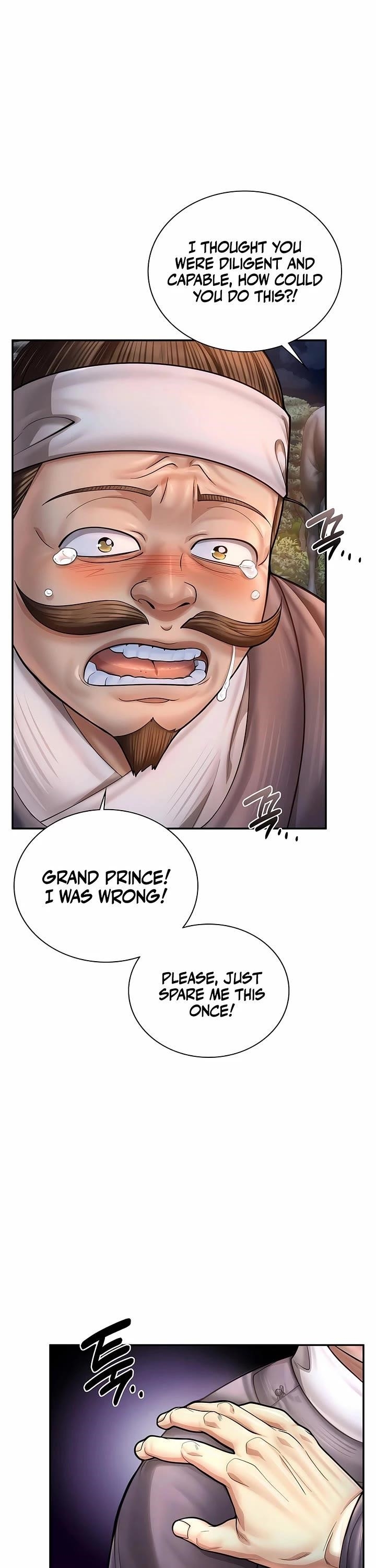 Muscle Joseon Chapter 76 - Page 17