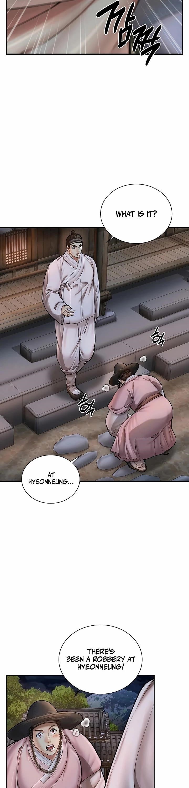Muscle Joseon Chapter 76 - Page 2