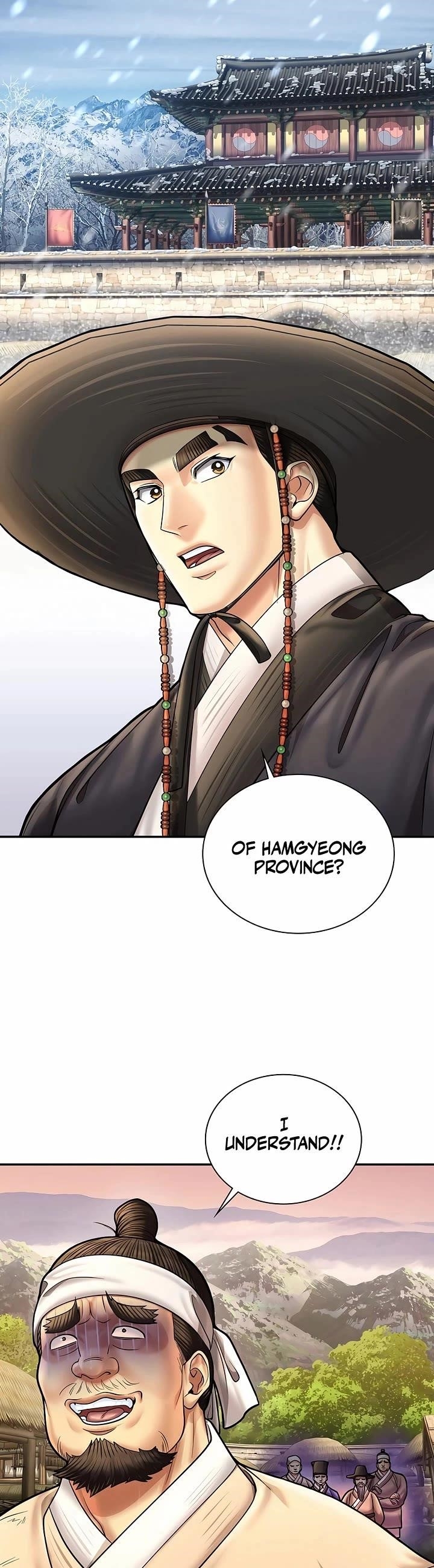 Muscle Joseon Chapter 76 - Page 23