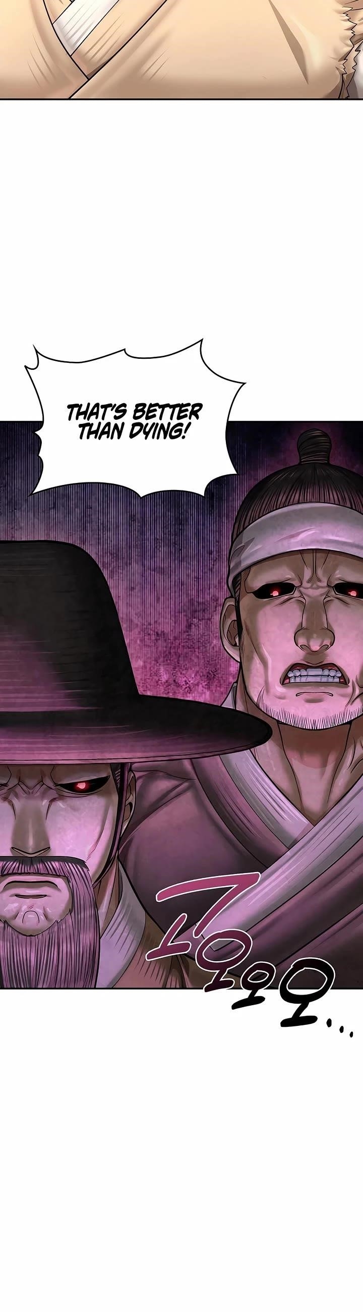 Muscle Joseon Chapter 76 - Page 24