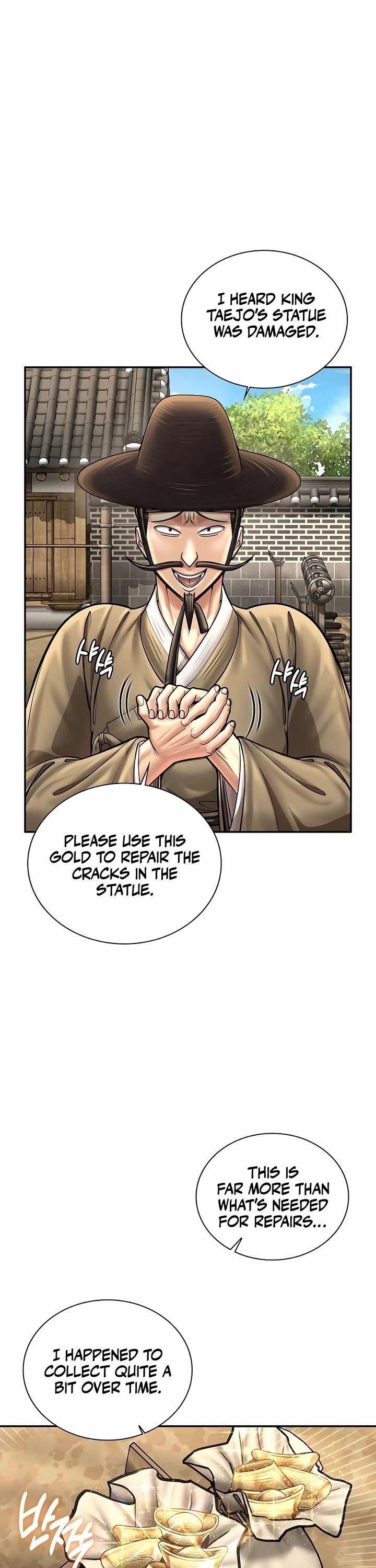 Muscle Joseon Chapter 76 - Page 26