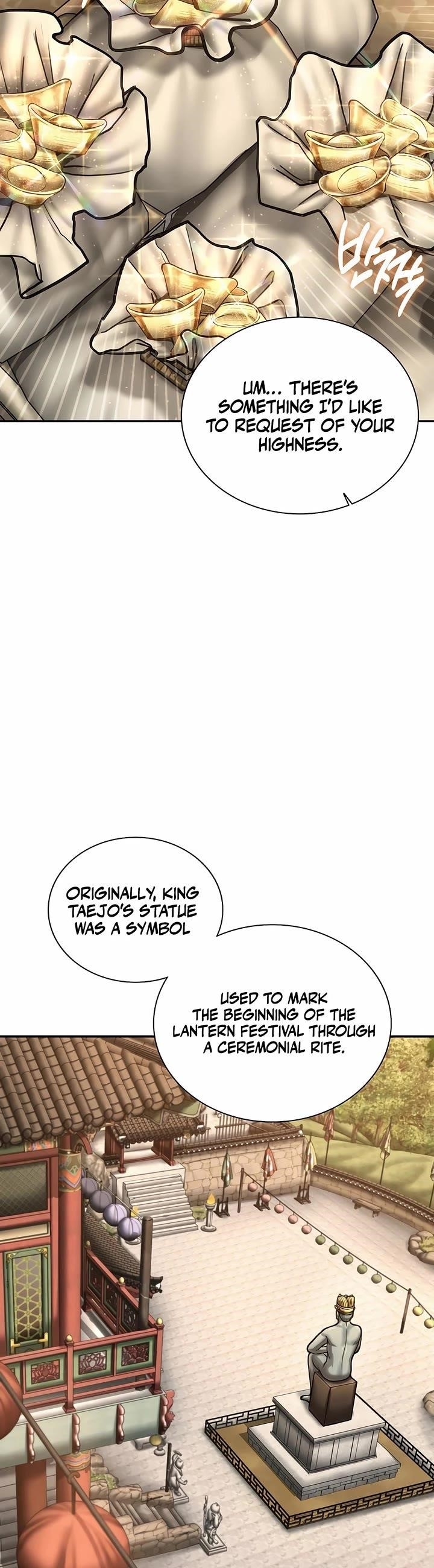 Muscle Joseon Chapter 76 - Page 27